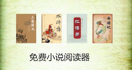 爱游戏手机登录